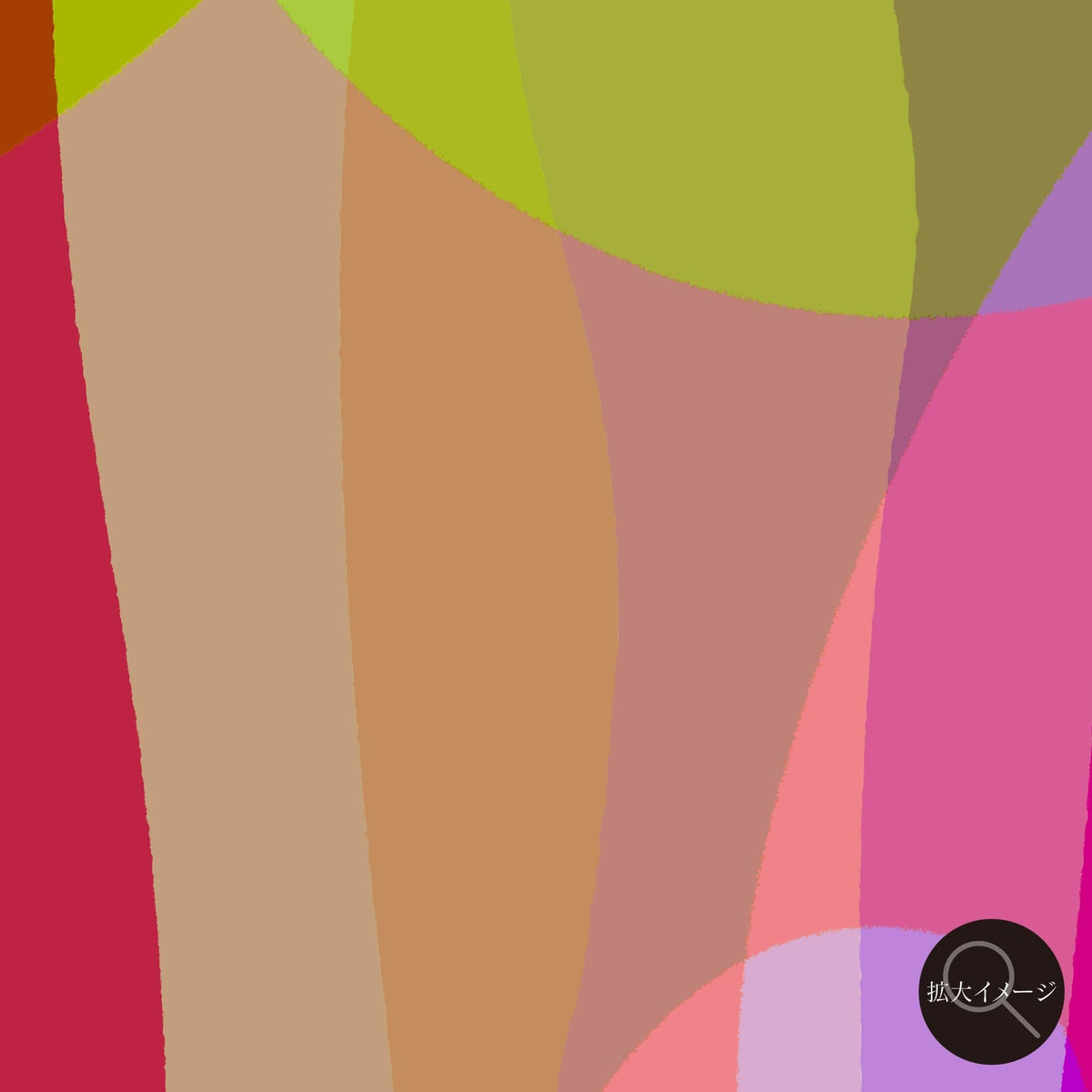 akf0022 haze - FROM ARTIST