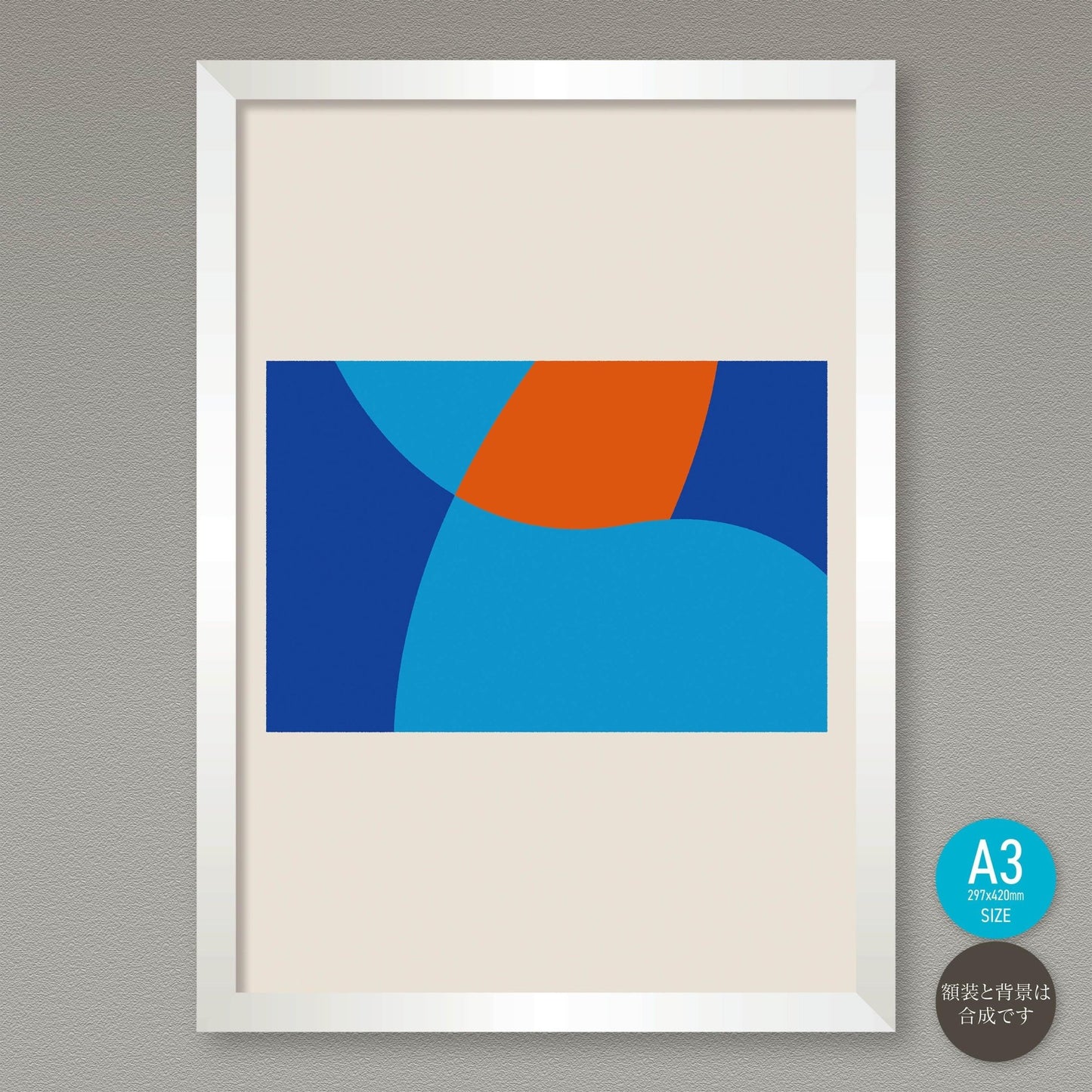 akf0116 - FROM ARTIST