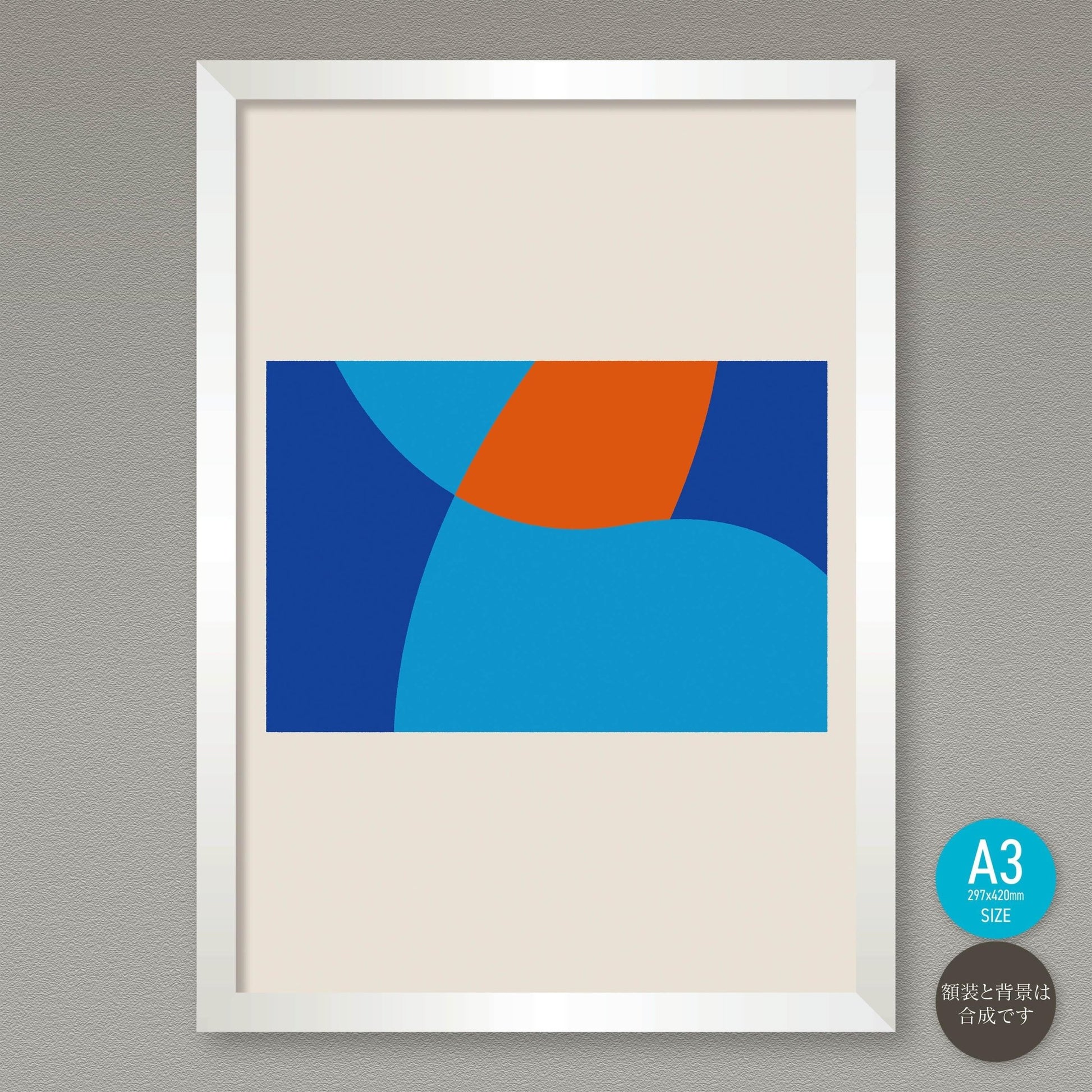 akf0116 - FROM ARTIST