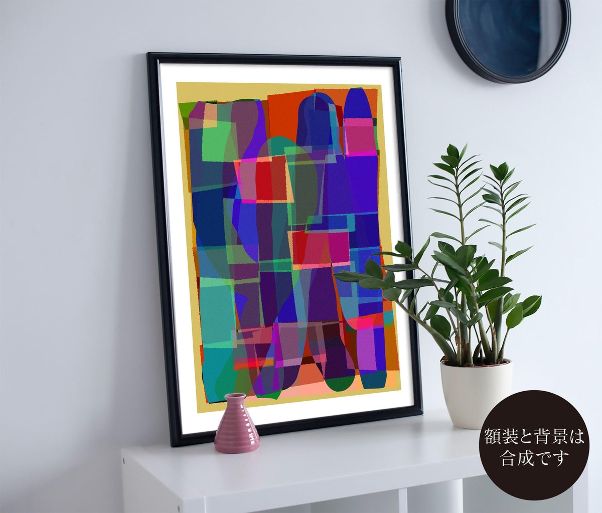 akf0142 reflector - FROM ARTIST