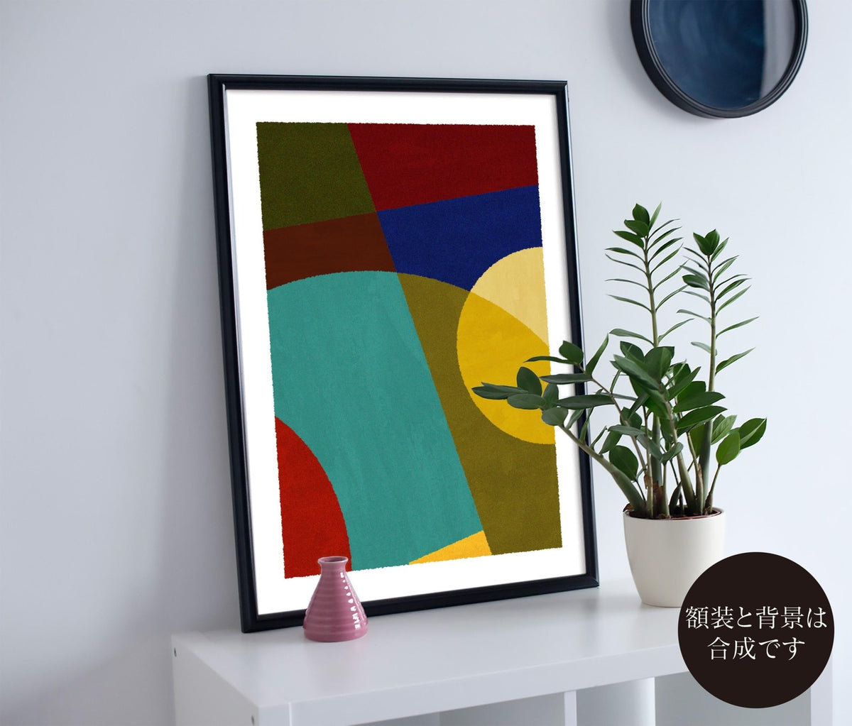 akf0188 ten fields - FROM ARTIST