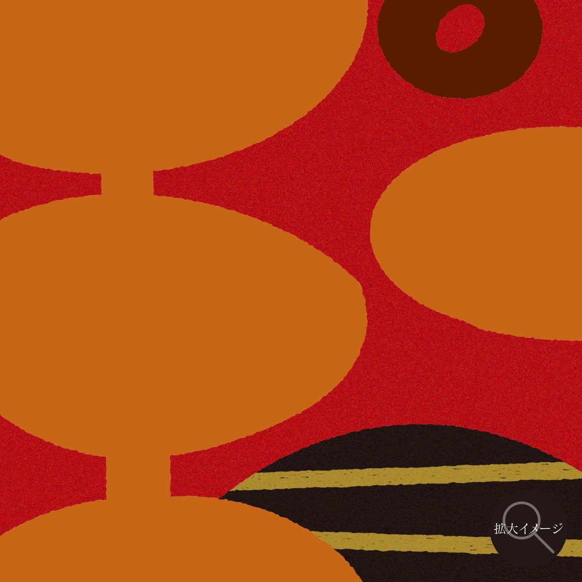 akf0192R oriental - FROM ARTIST
