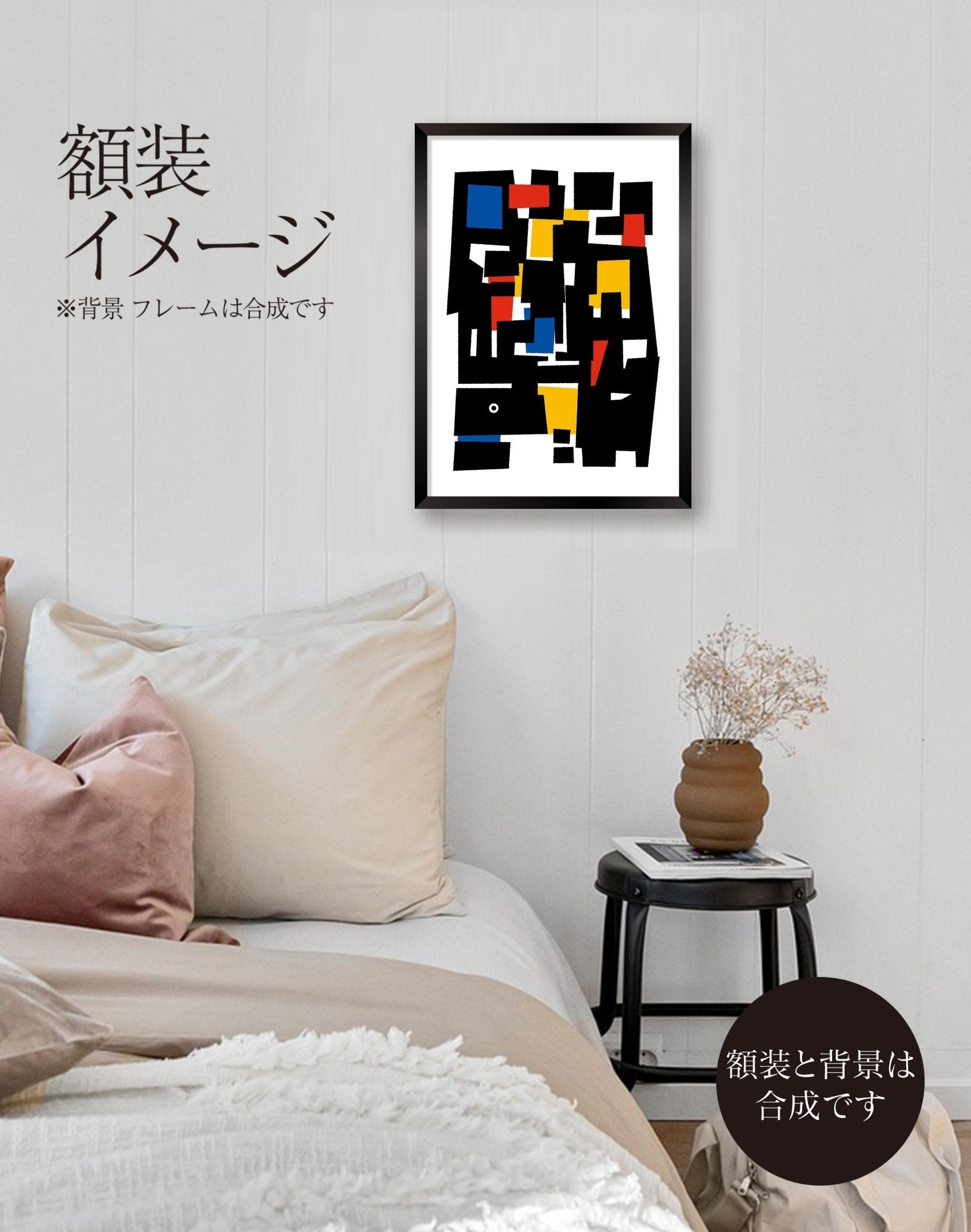 akf0234 - FROM ARTIST