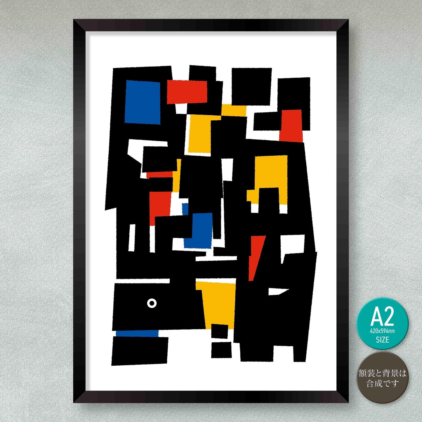 akf0234 - FROM ARTIST