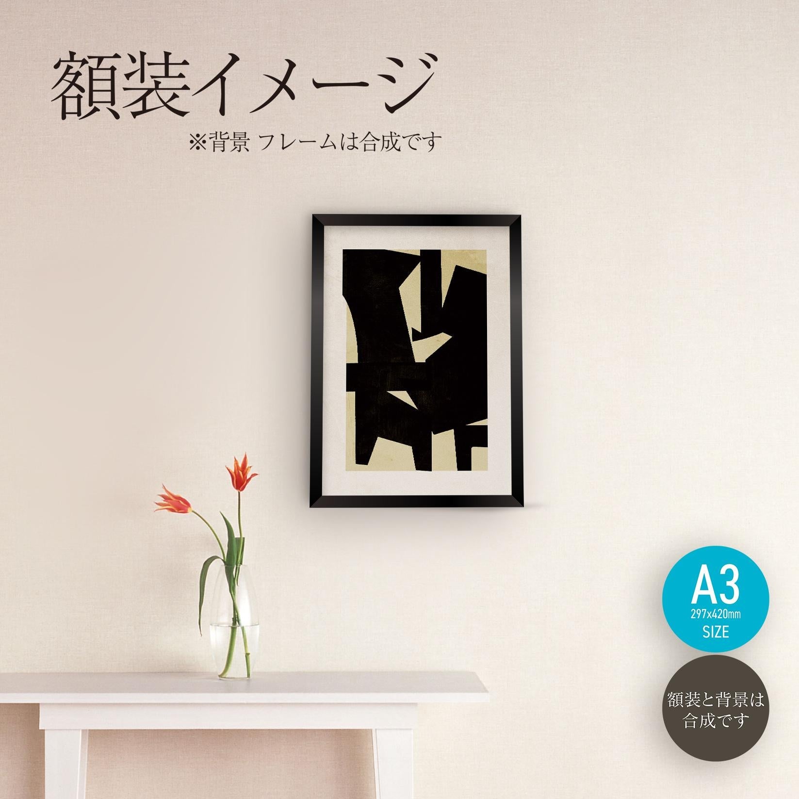 akf0249 - FROM ARTIST