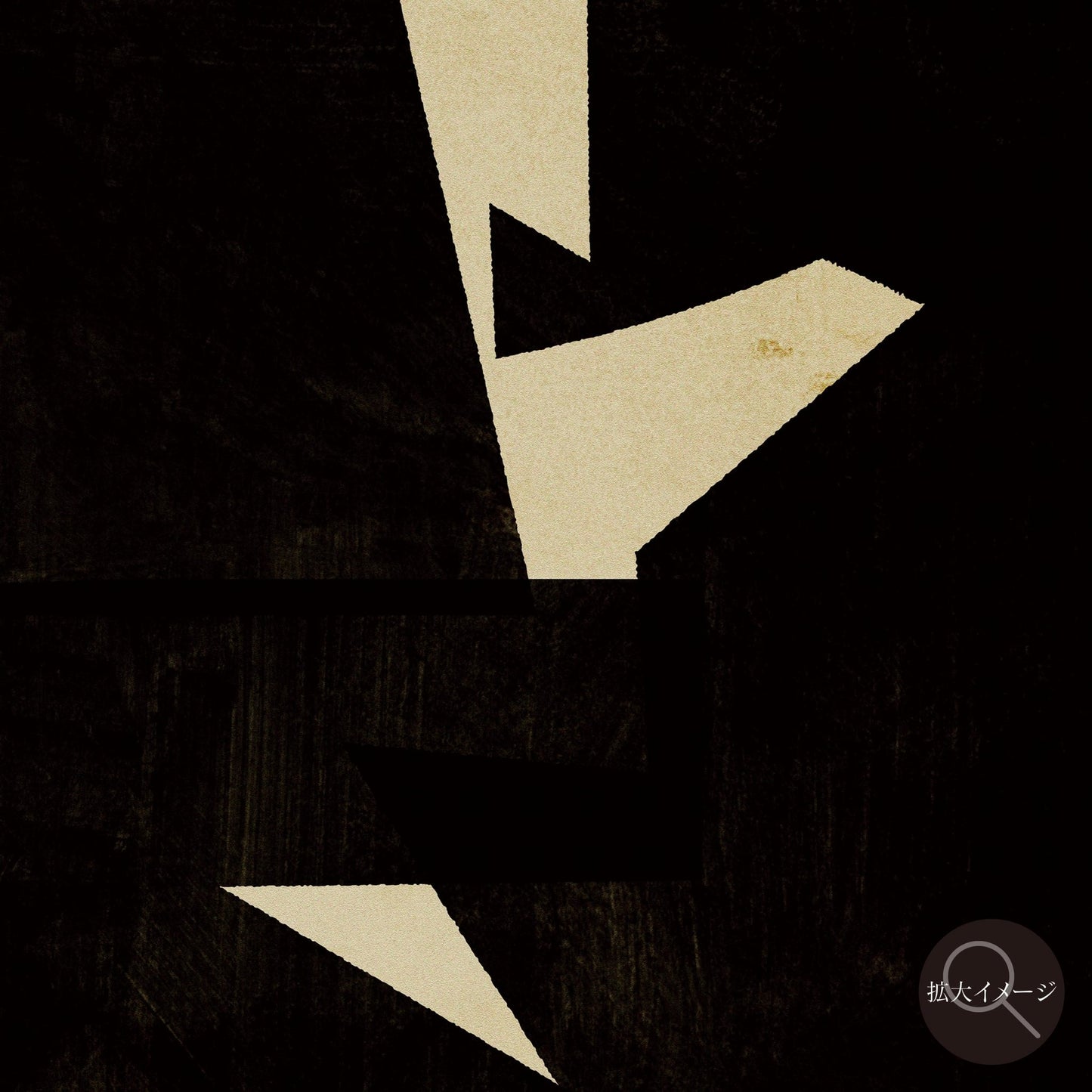 akf0249 - FROM ARTIST