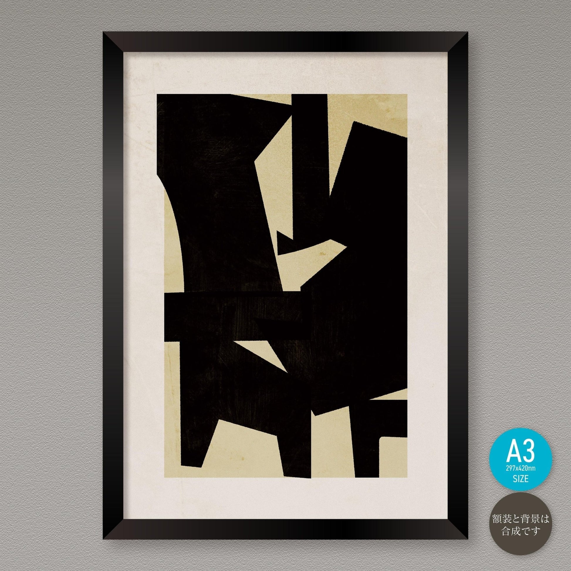 akf0249 - FROM ARTIST