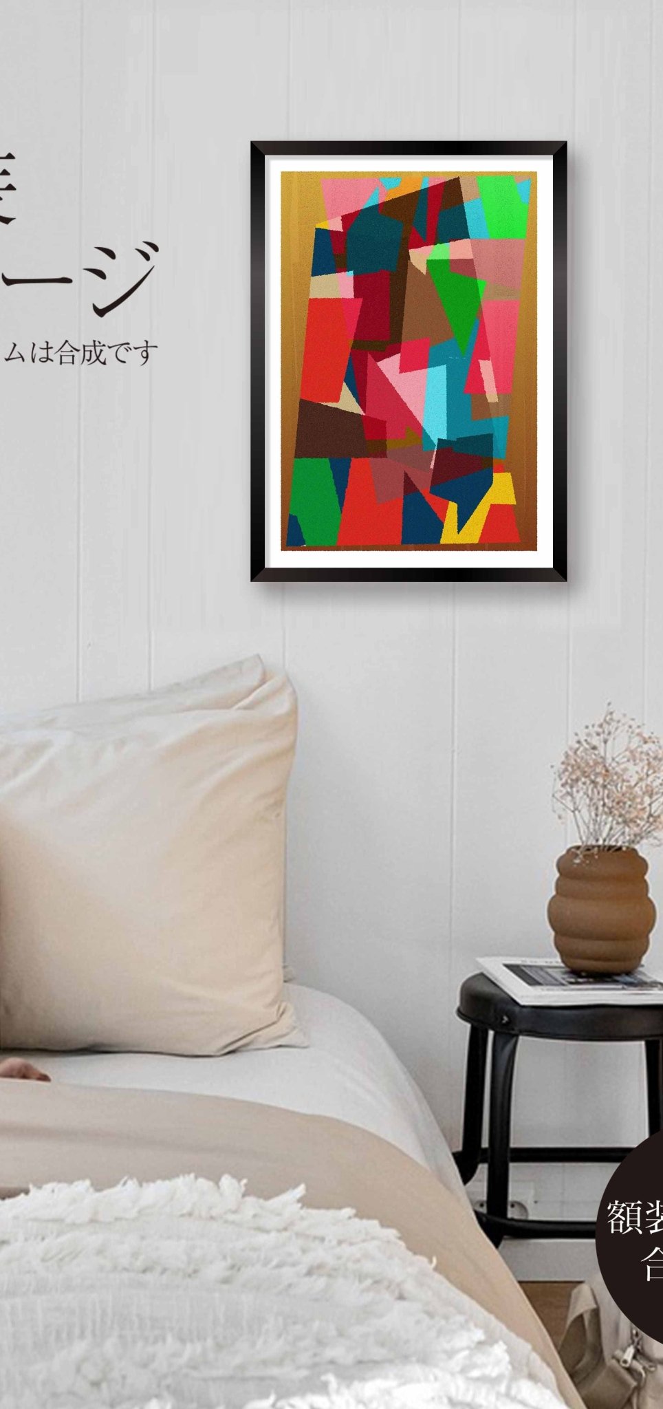 akf0474 mountain - FROM ARTIST