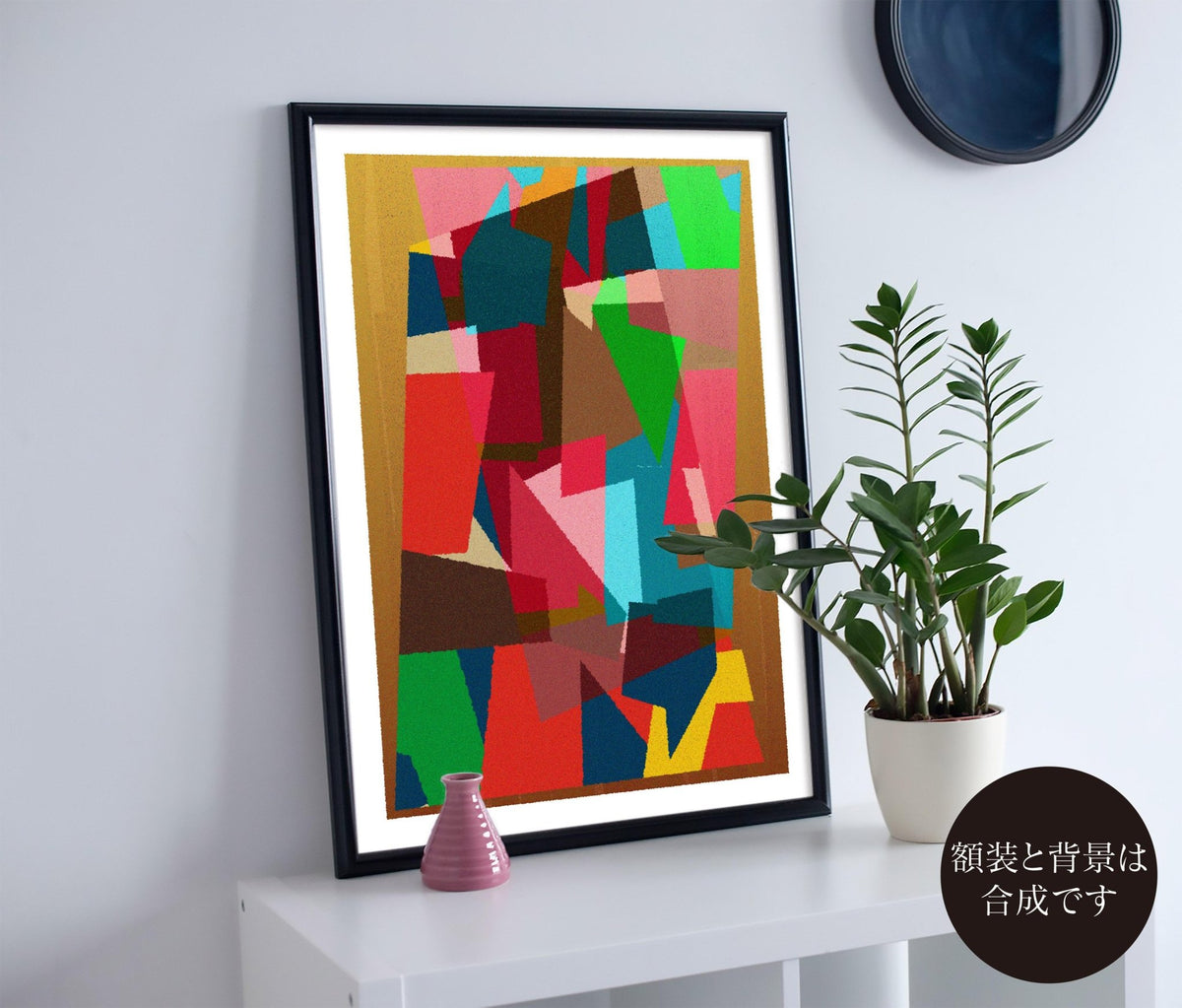 akf0474 mountain - FROM ARTIST