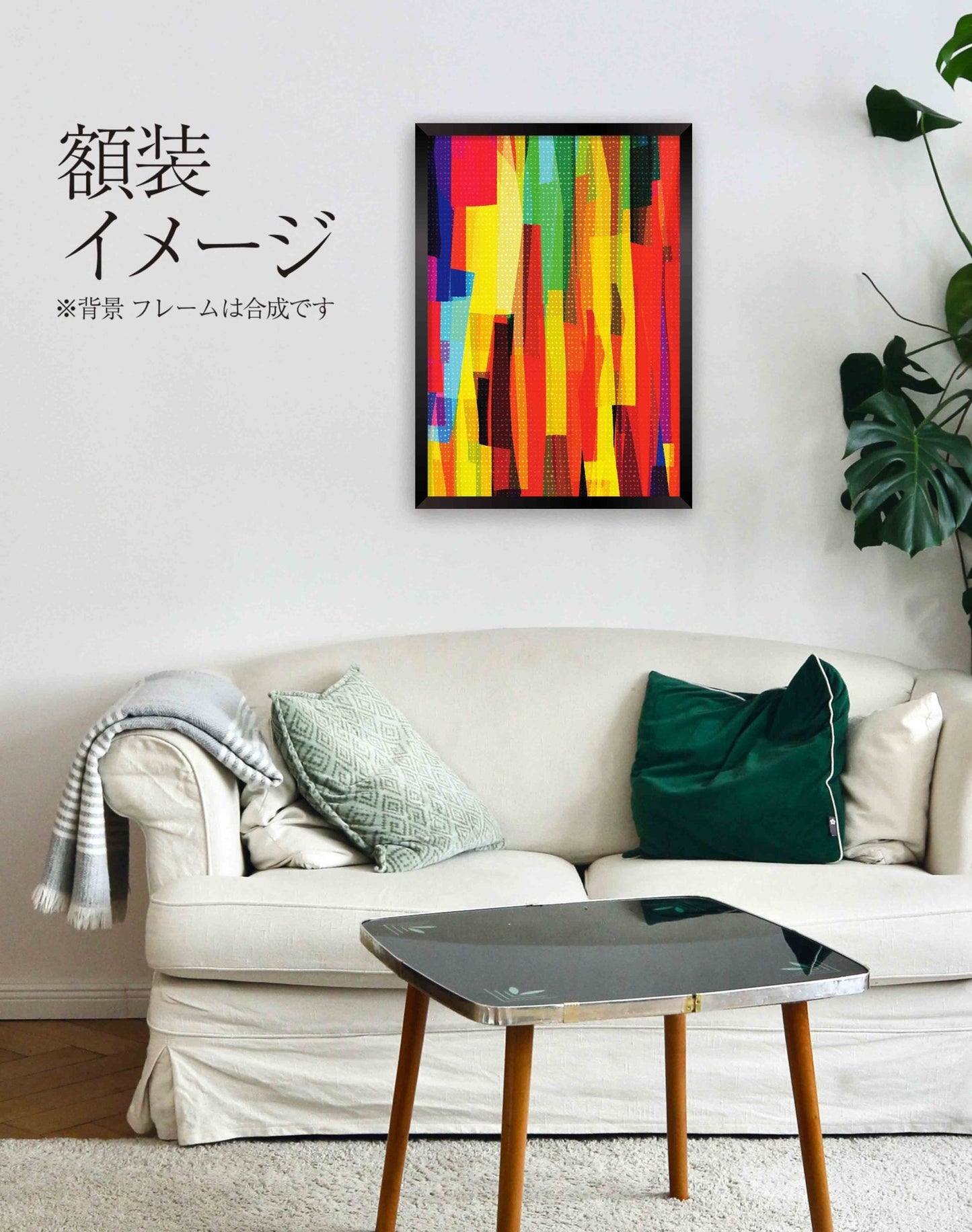 akf0530R2 untitled (fever) - FROM ARTIST