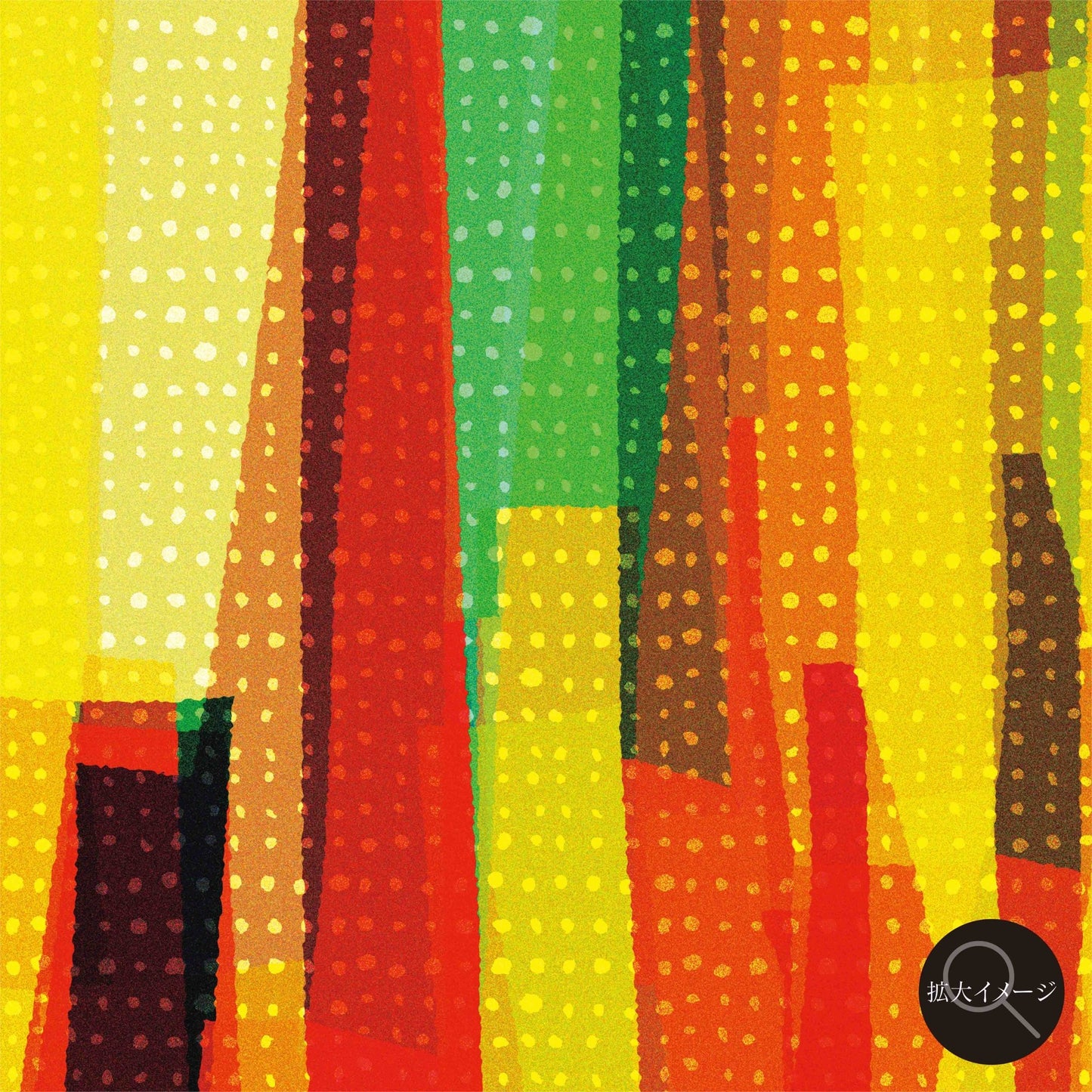 akf0530R2 untitled (fever) - FROM ARTIST