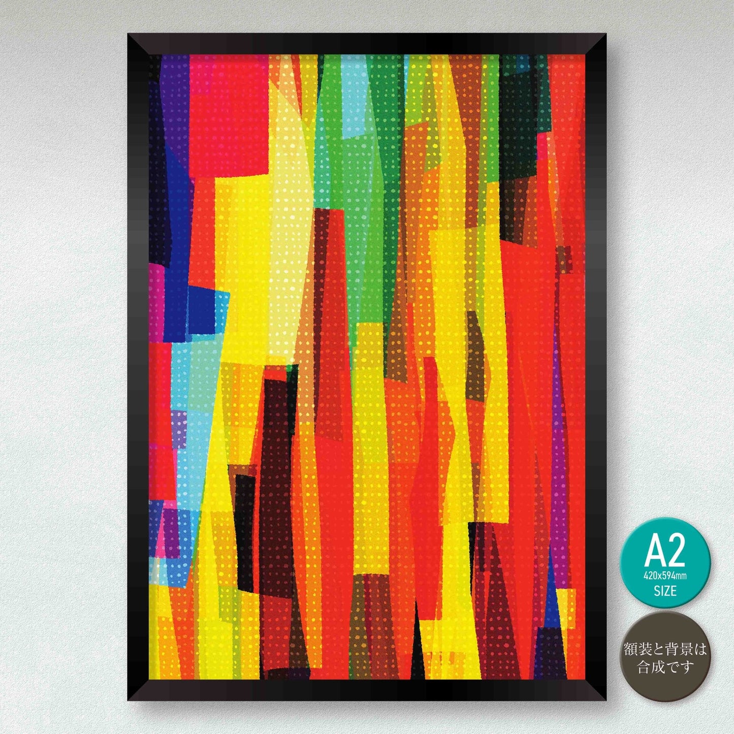 akf0530R2 untitled (fever) - FROM ARTIST