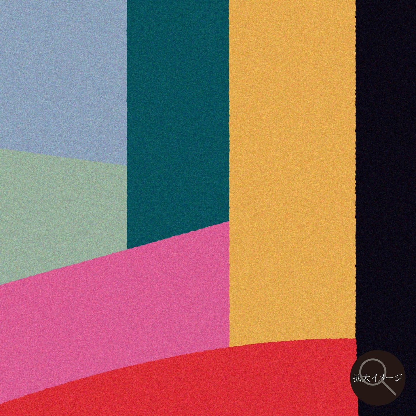 akf0592 遷移 Transition - FROM ARTIST