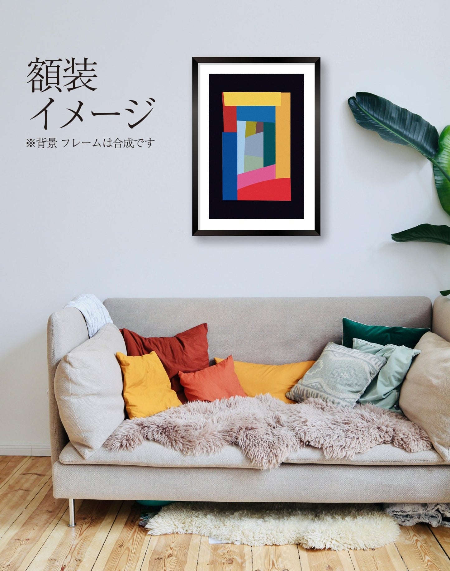 akf0592 遷移 Transition - FROM ARTIST