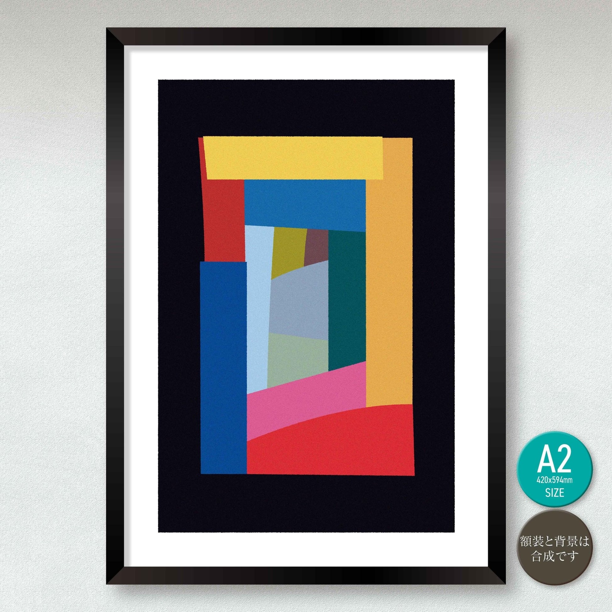 akf0592 遷移 Transition - FROM ARTIST