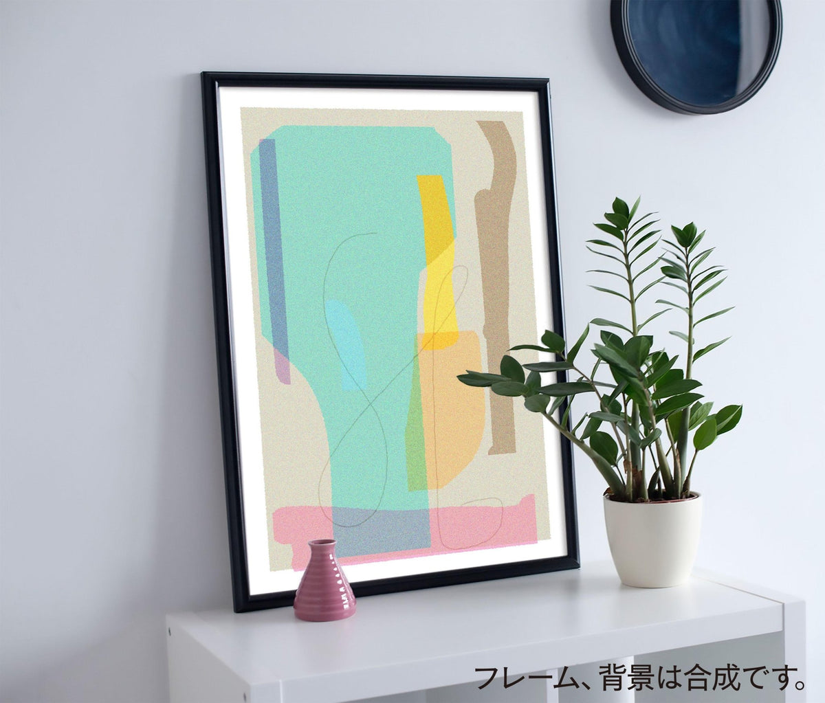 akf0627r premonition - FROM ARTIST