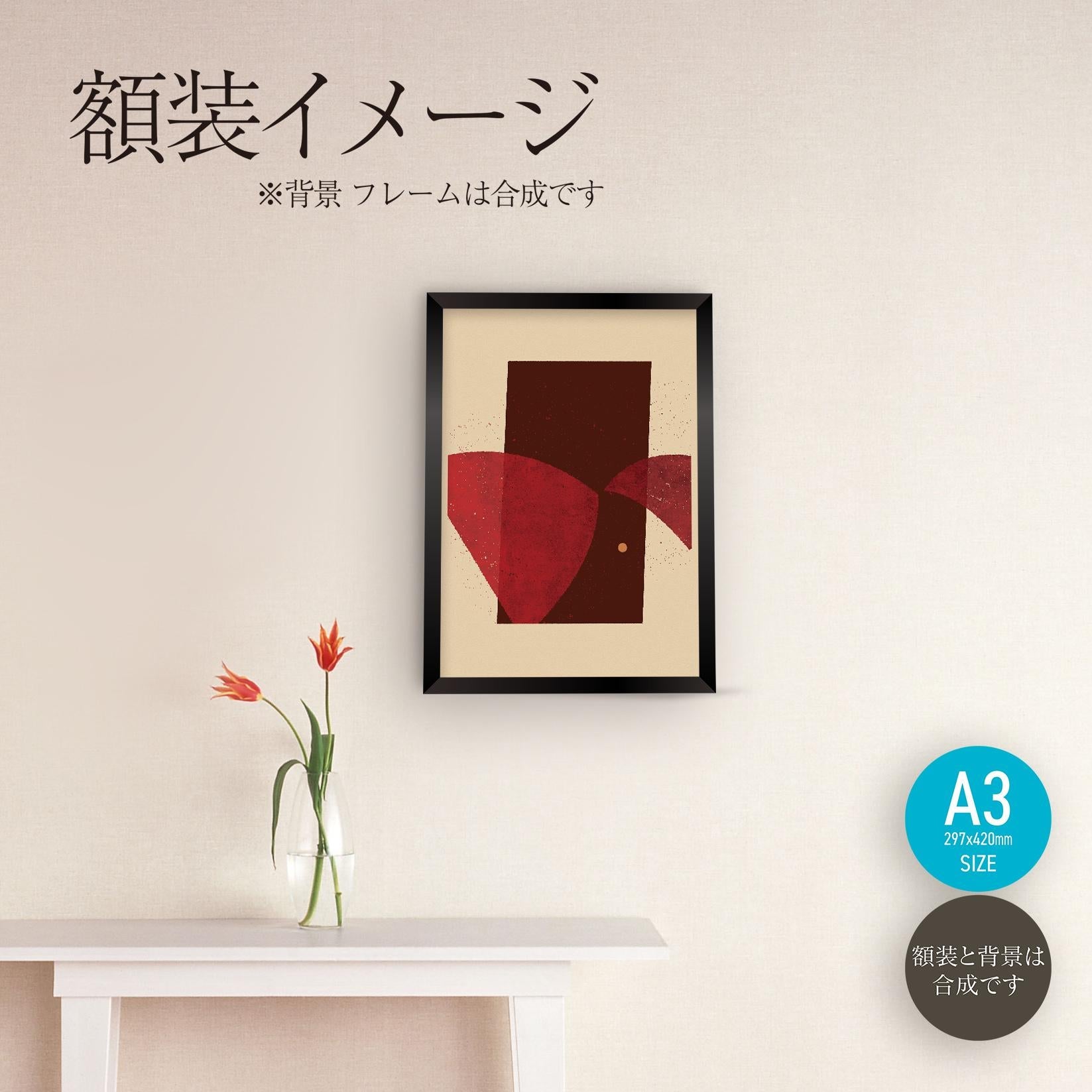 akf0628 - FROM ARTIST