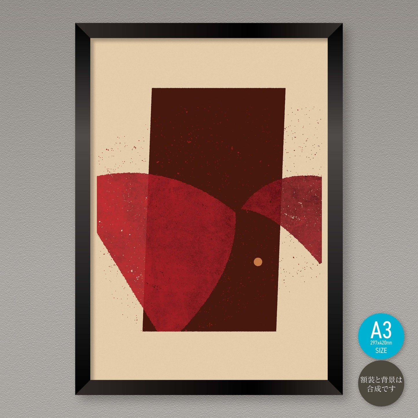 akf0628 - FROM ARTIST