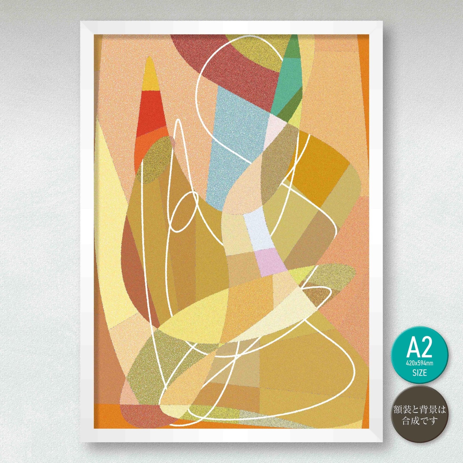 akf0655 - FROM ARTIST