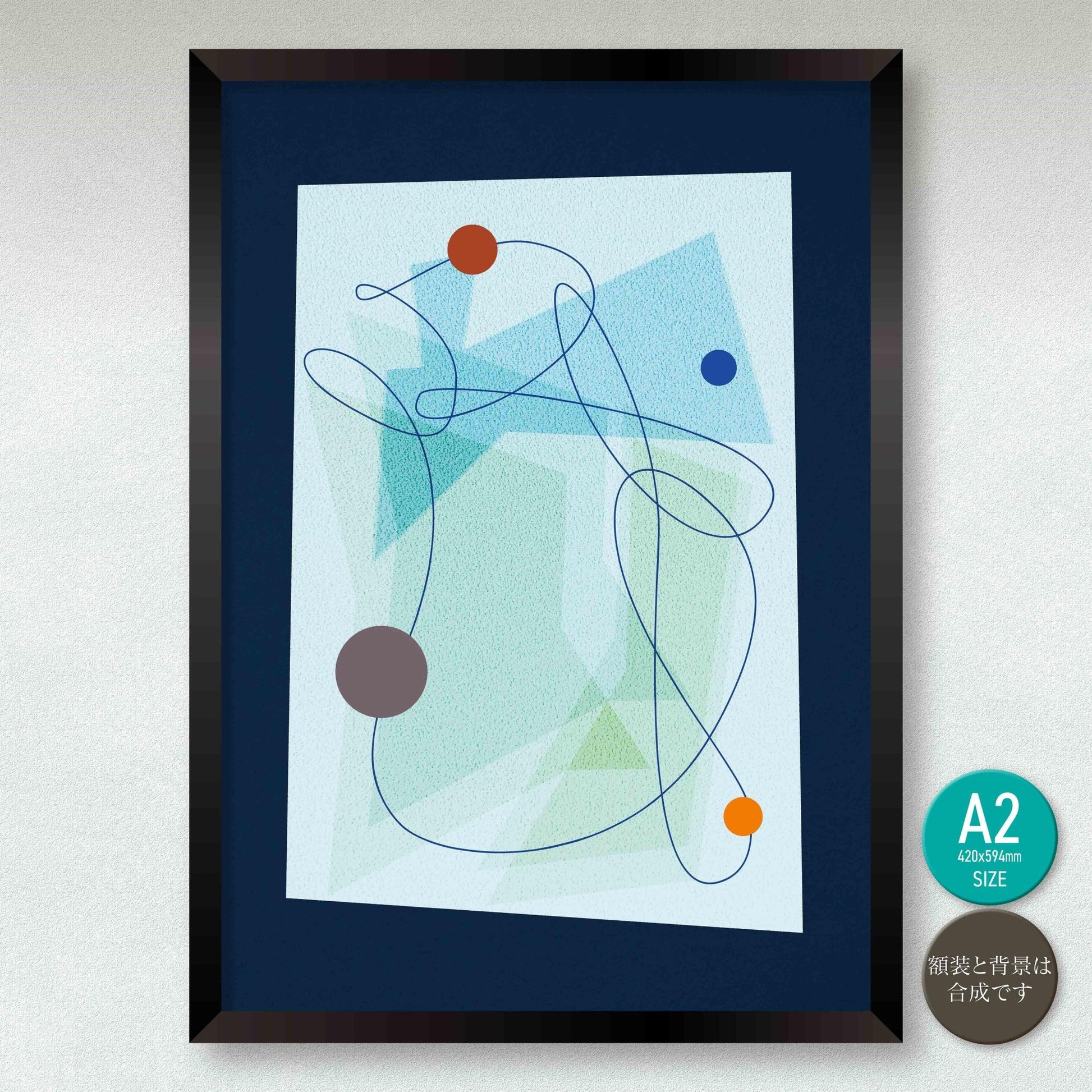 akf0658 三つの軌道 Holy Orbits - FROM ARTIST