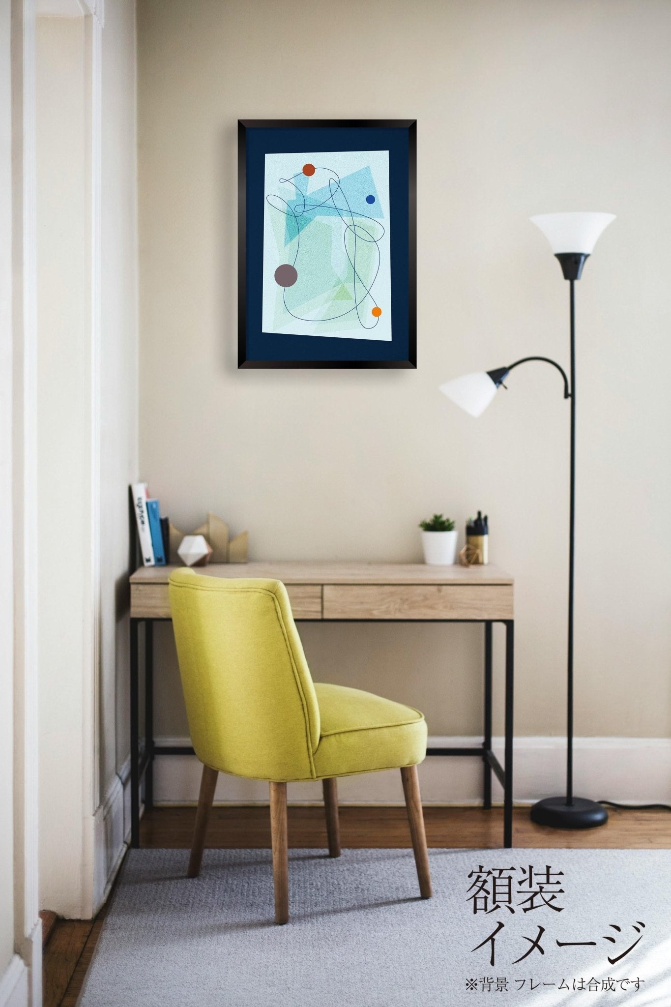 akf0658 三つの軌道 Holy Orbits - FROM ARTIST