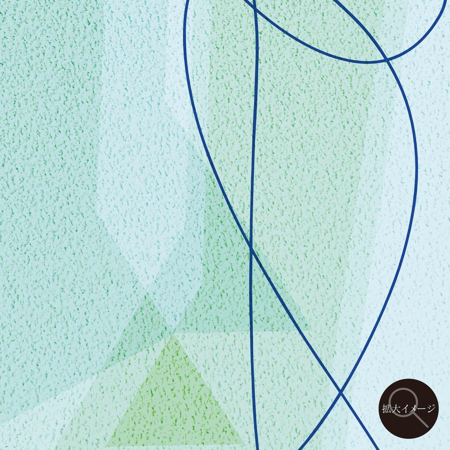 akf0658 三つの軌道 Holy Orbits - FROM ARTIST