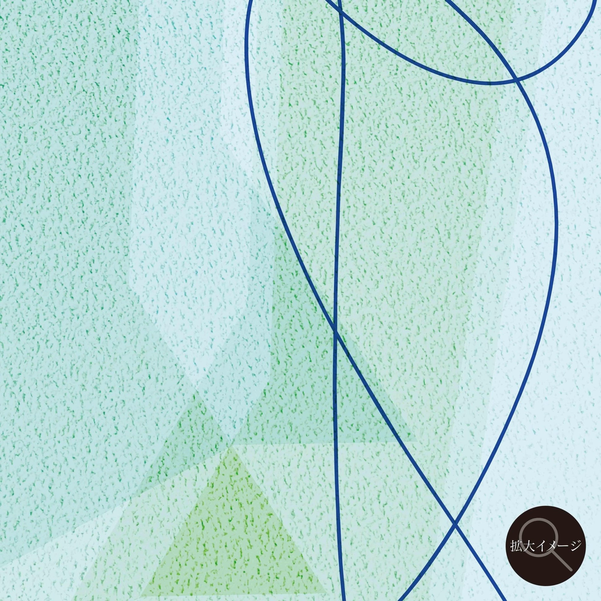 akf0658 三つの軌道 Holy Orbits - FROM ARTIST