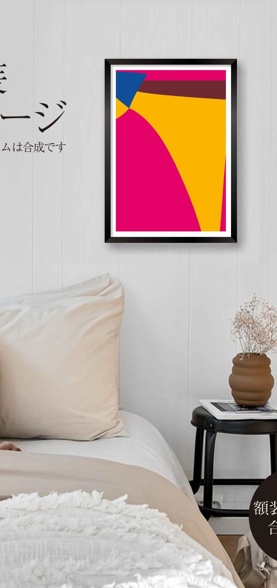 akf0702　cross - FROM ARTIST