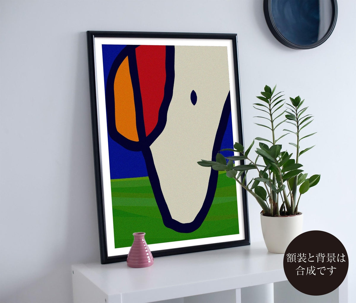 akf0726type3 the quiet one - FROM ARTIST