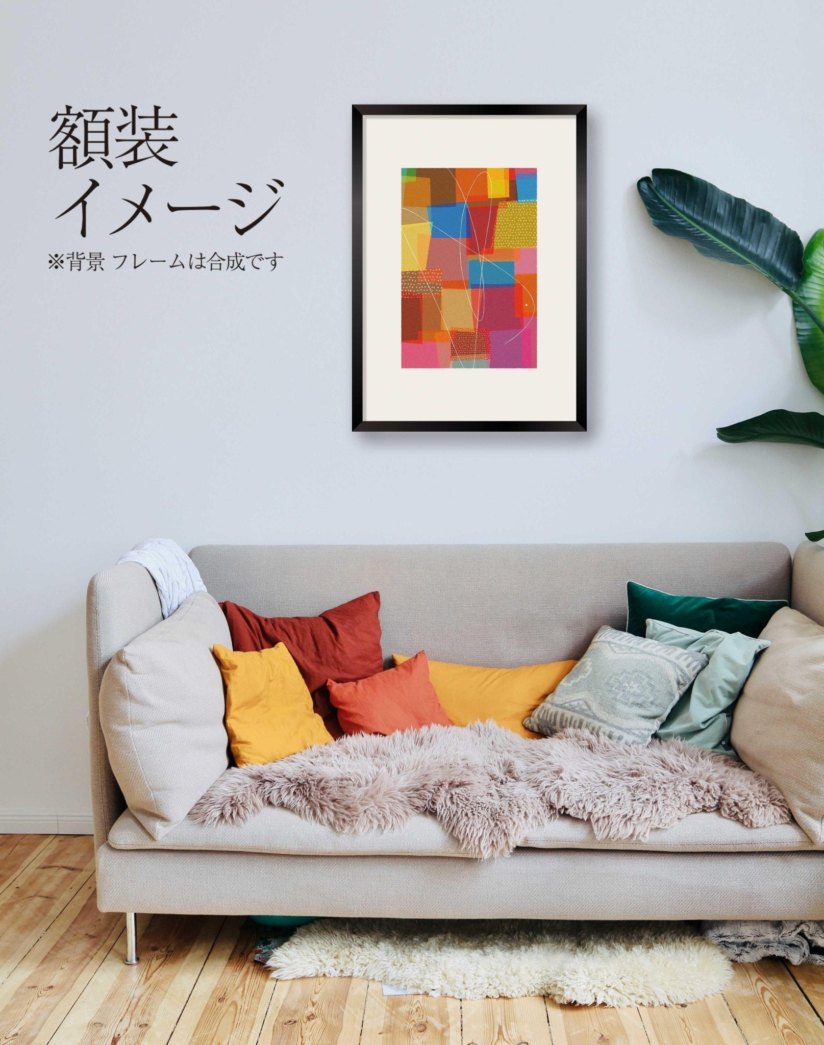 akf0752g9 quietly for your place - FROM ARTIST