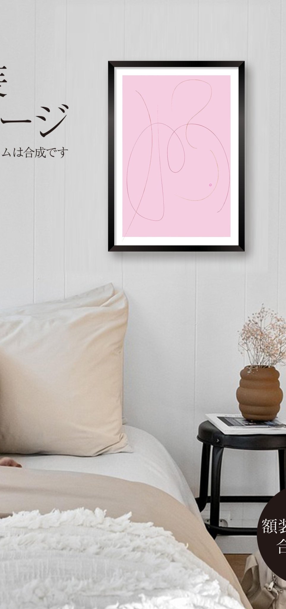 akf0762 Quiet Reflection - FROM ARTIST
