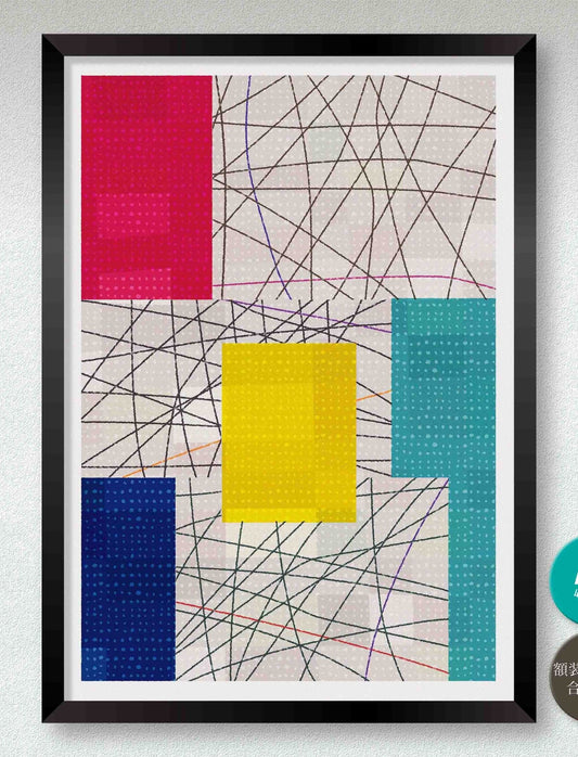 akf0767 Untitled (quietly for your place) - FROM ARTIST