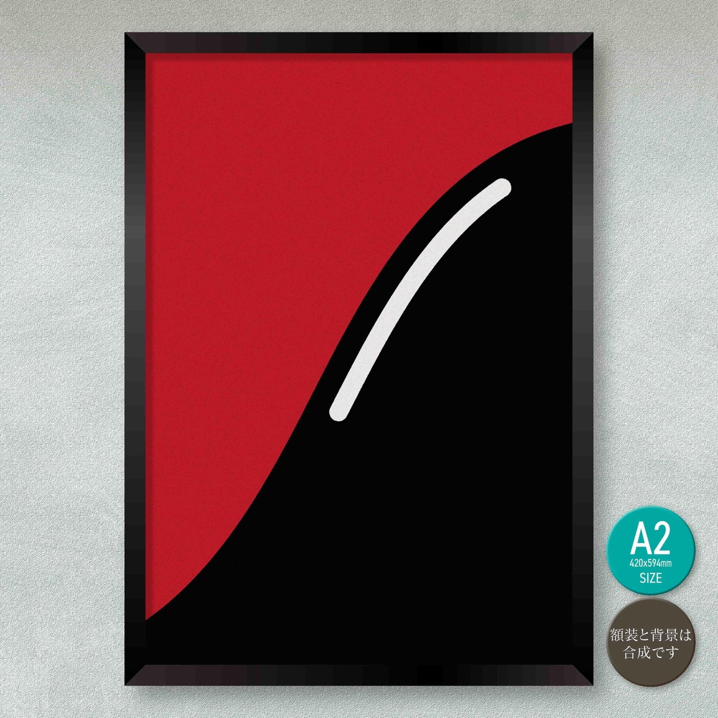 akf0769 quietly for your place - FROM ARTIST