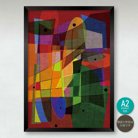 akf0775 cell - FROM ARTIST