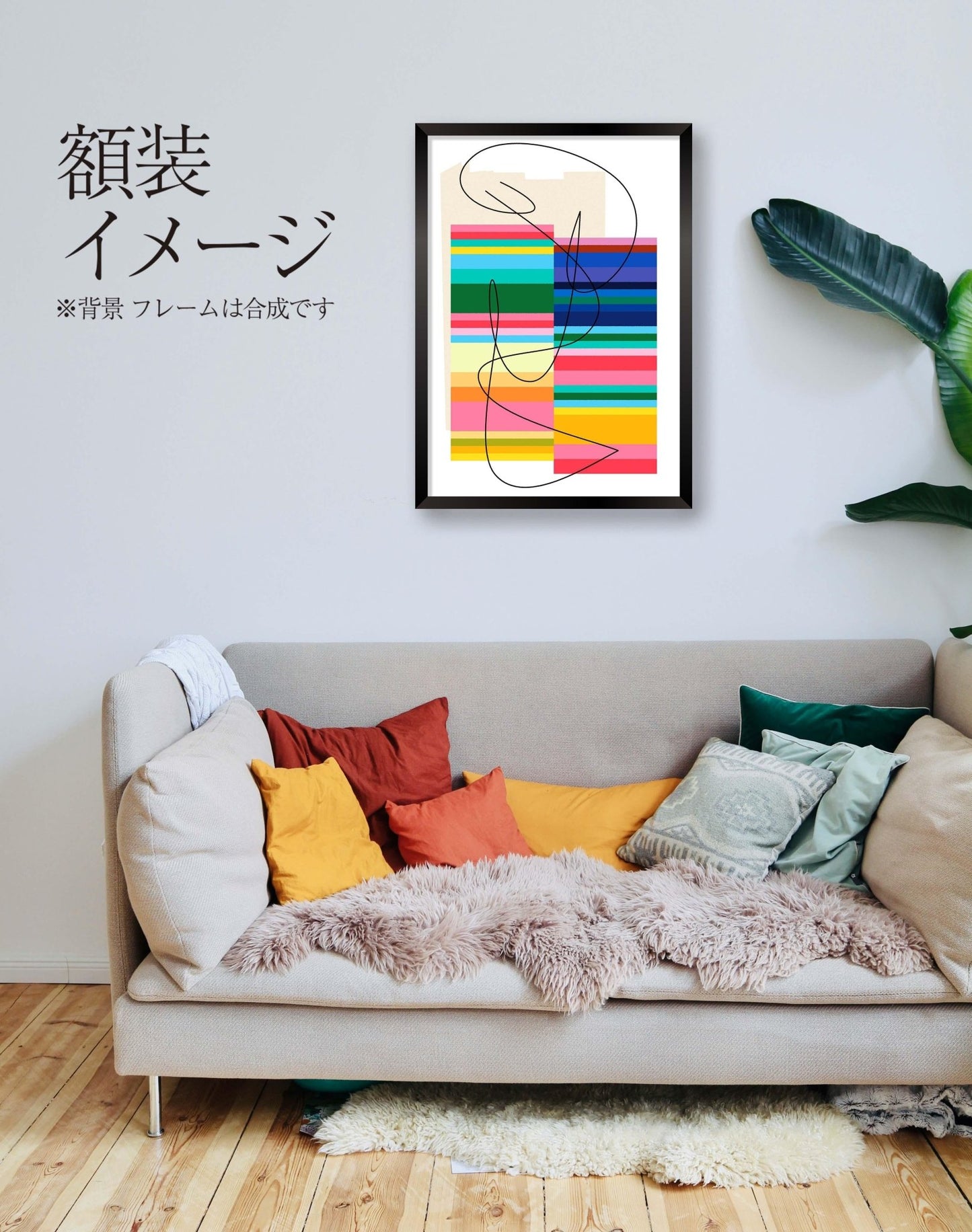 akf0789 - FROM ARTIST