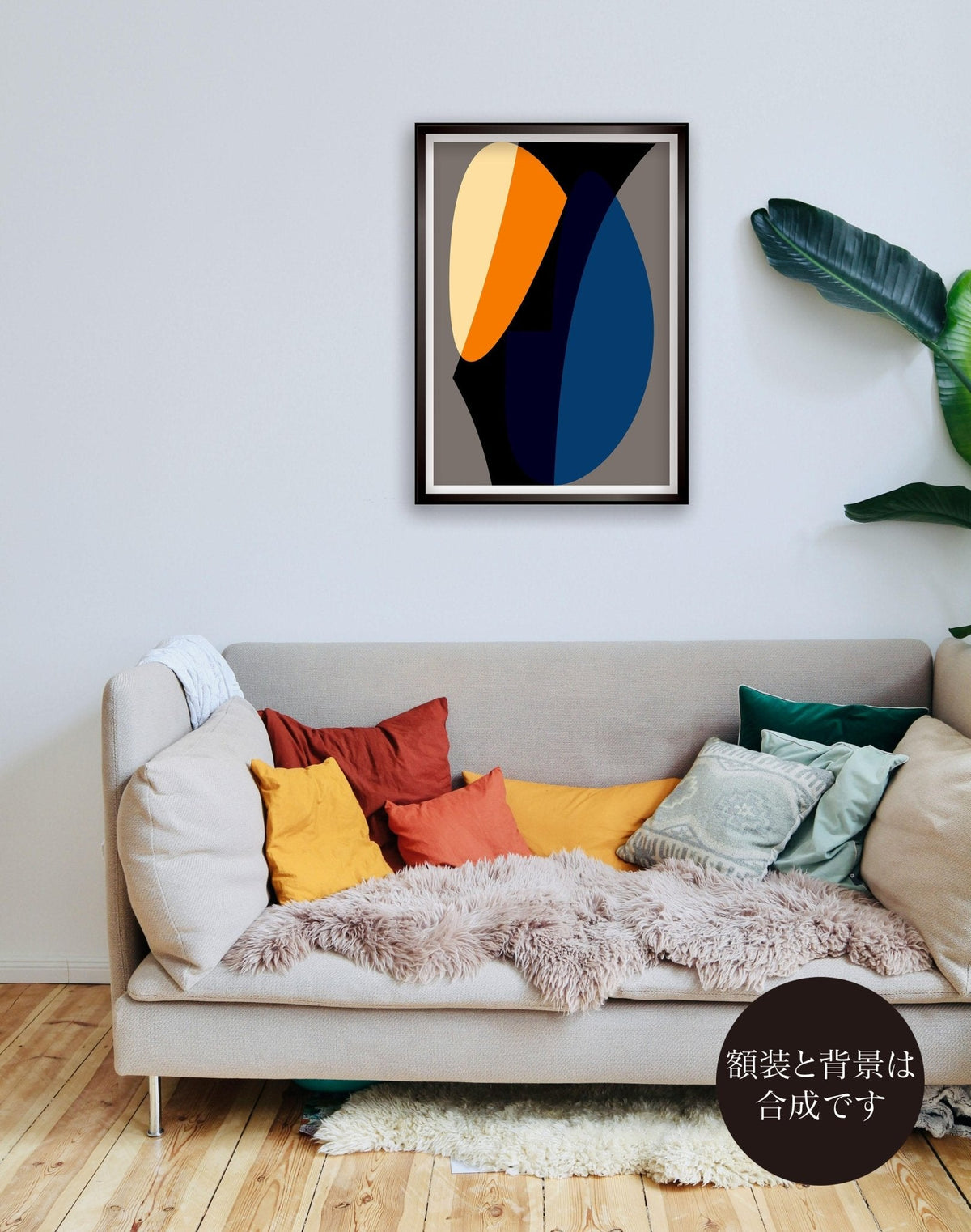 akf0801 light - FROM ARTIST