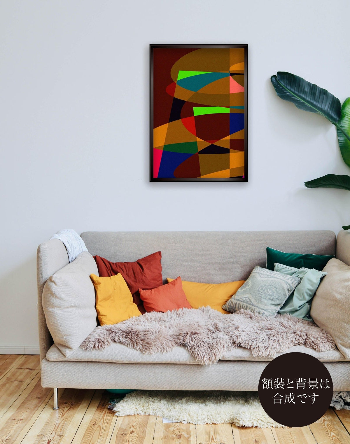akf0802 staring - FROM ARTIST