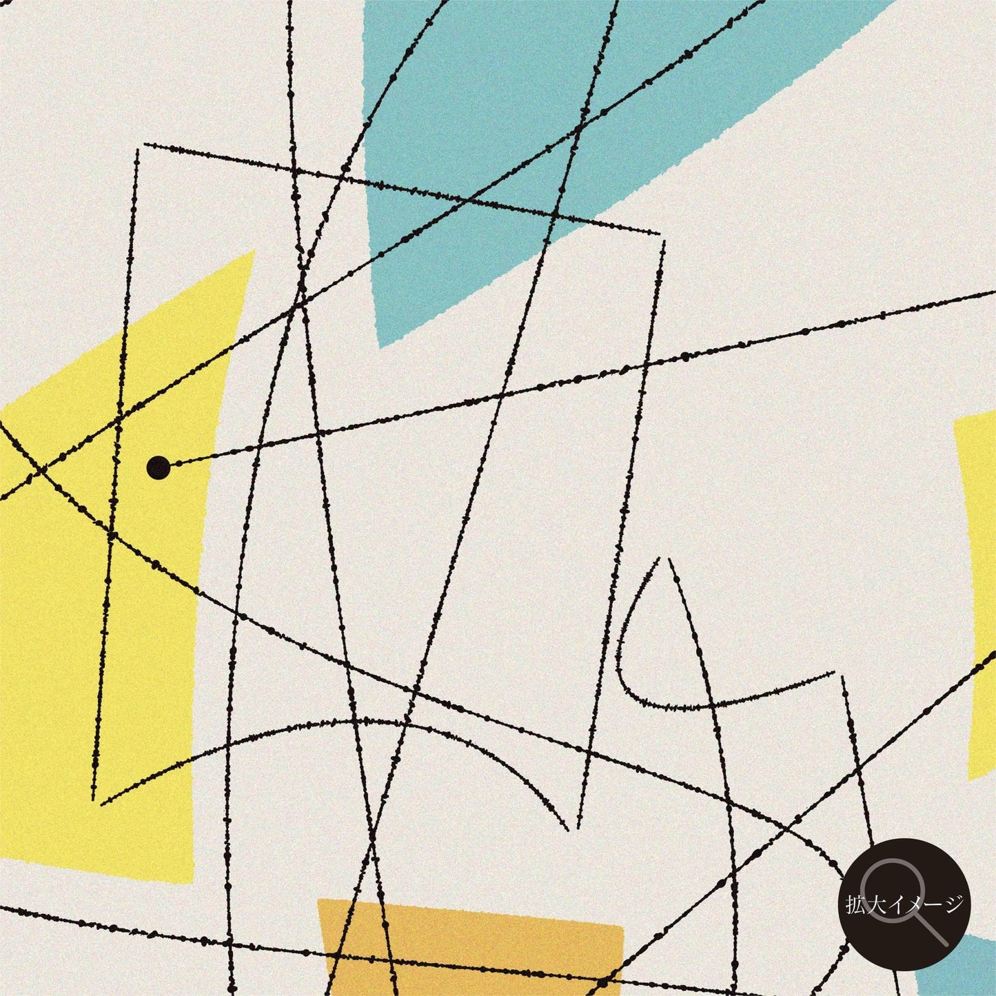 akf0818 under astral - FROM ARTIST