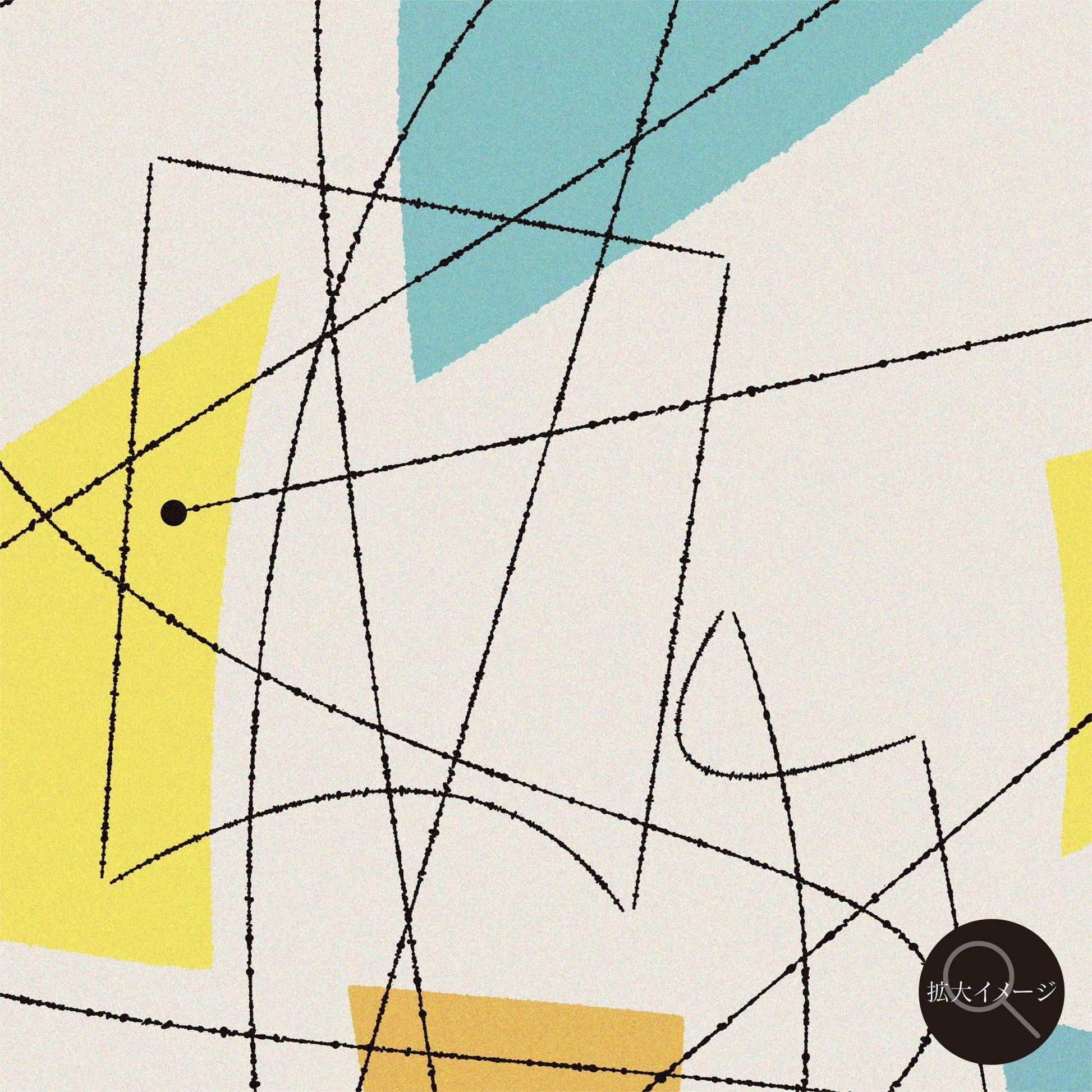 akf0818 under astral - FROM ARTIST