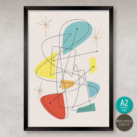akf0818 under astral - FROM ARTIST