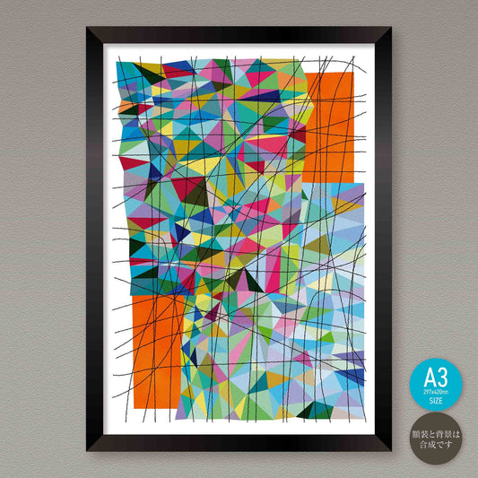 akf0819 strings - FROM ARTIST