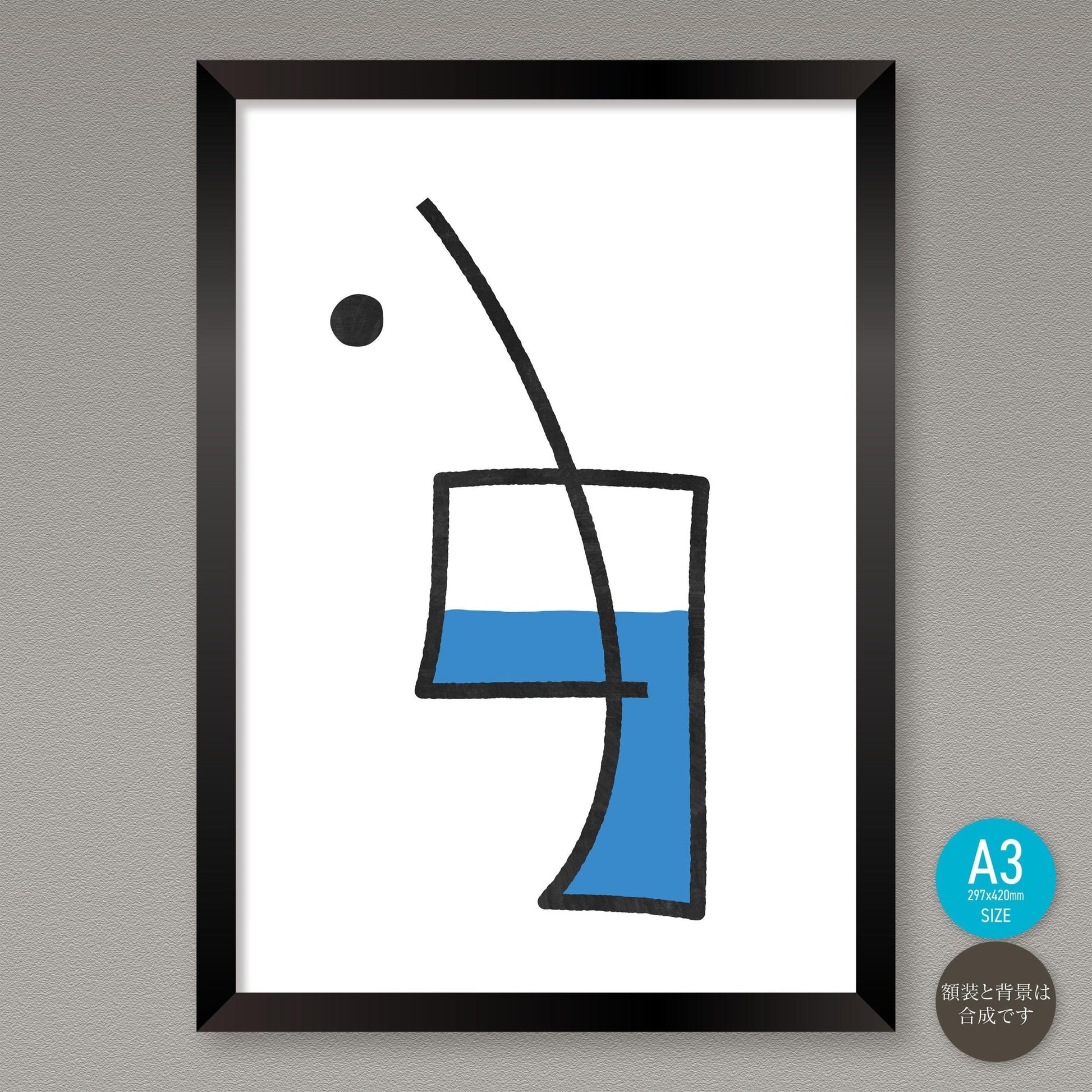 akf0838 - FROM ARTIST