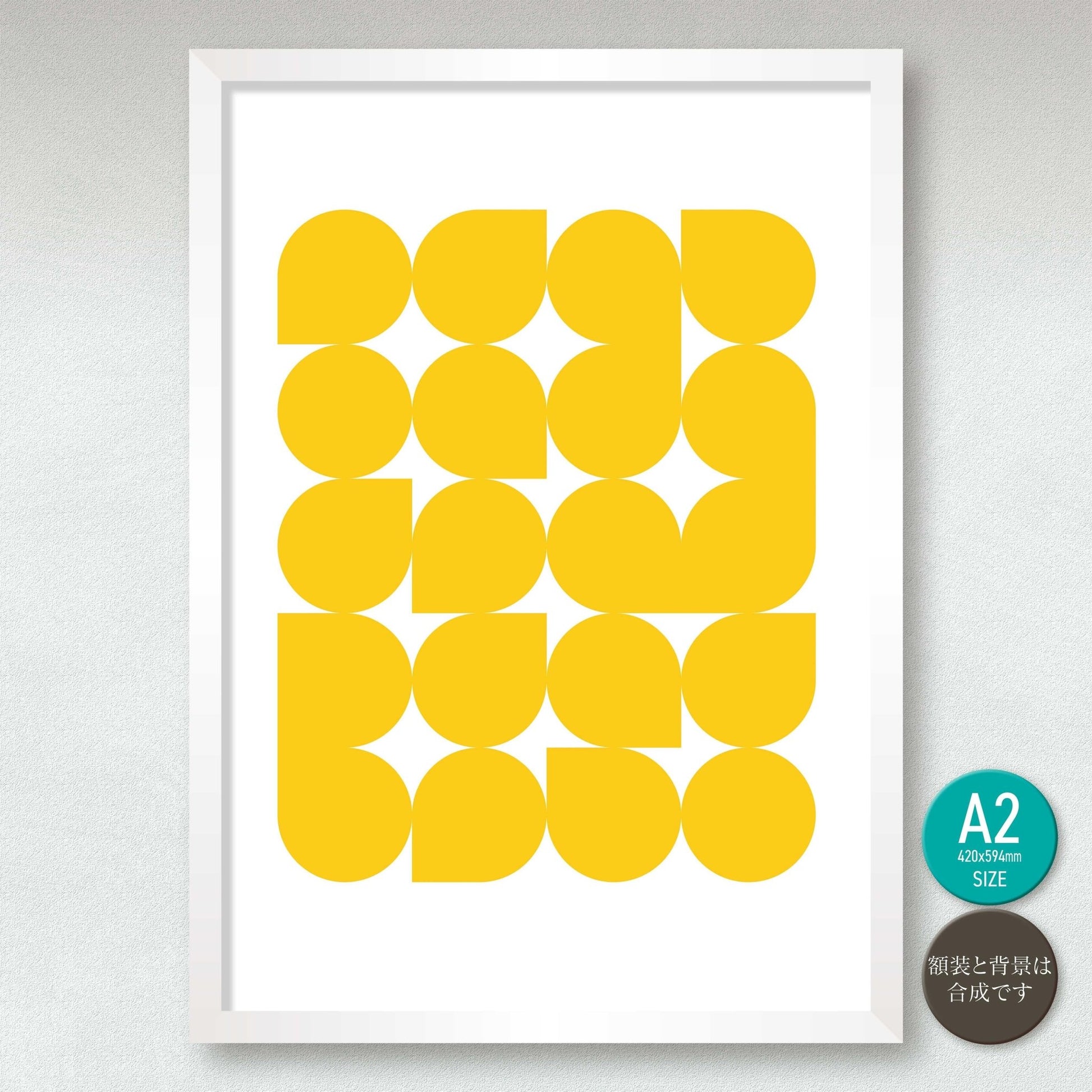 akf0874 - FROM ARTIST