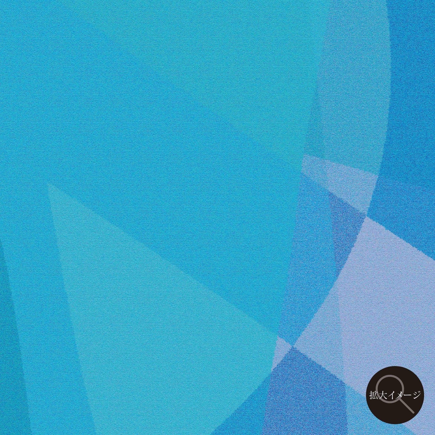 akf0883〈連作〉 Fragments of Flow - FROM ARTIST