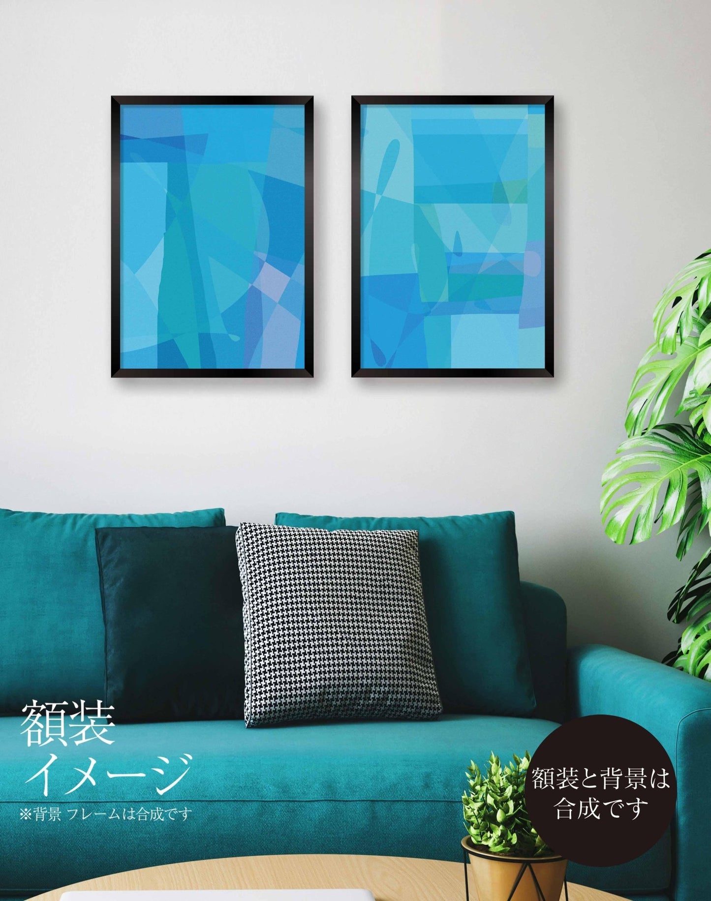 akf0883〈連作〉 Fragments of Flow - FROM ARTIST