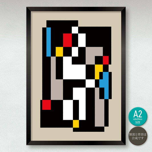 akf0923 Untitled (Signal)-余白の信号 - FROM ARTIST