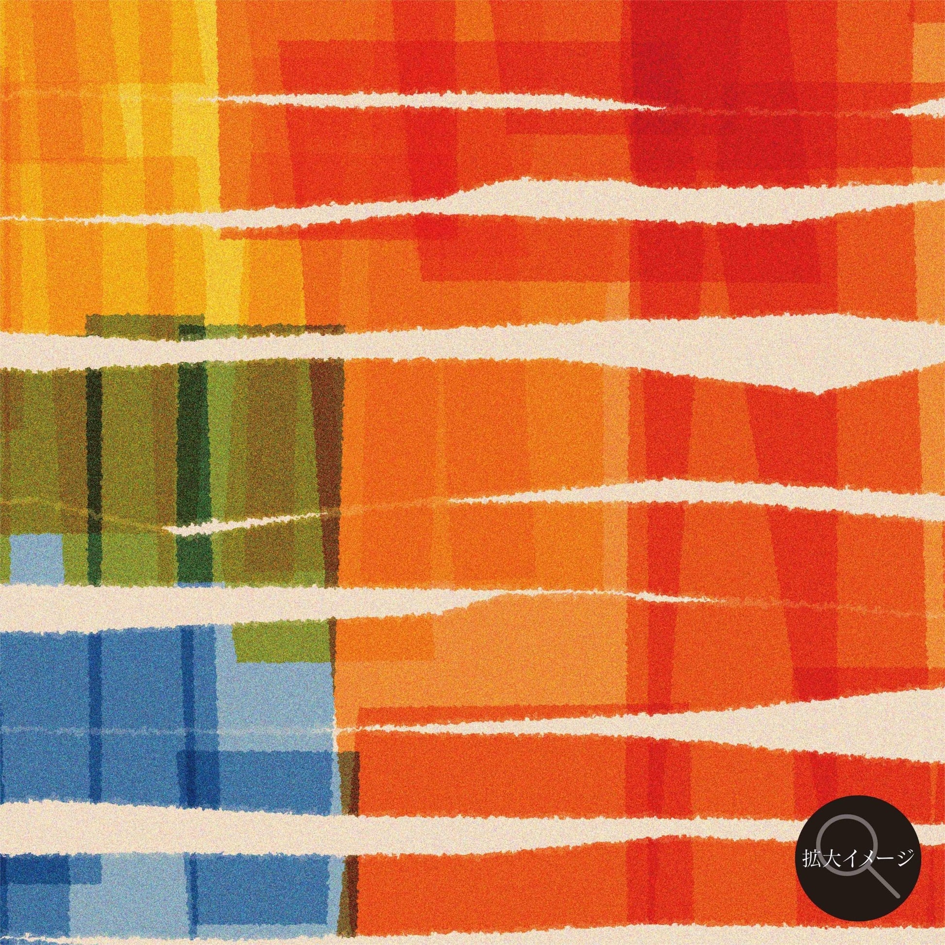 akf0937 quietly for your place - FROM ARTIST