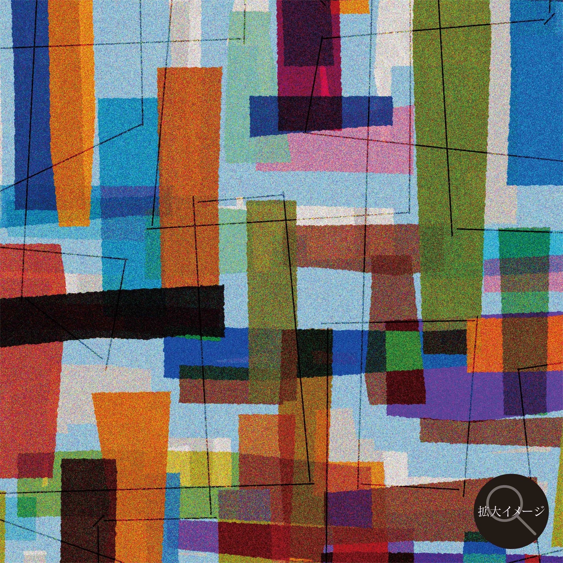 akf0943 old ones - FROM ARTIST