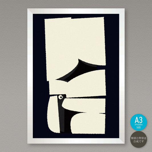akf0977 - FROM ARTIST