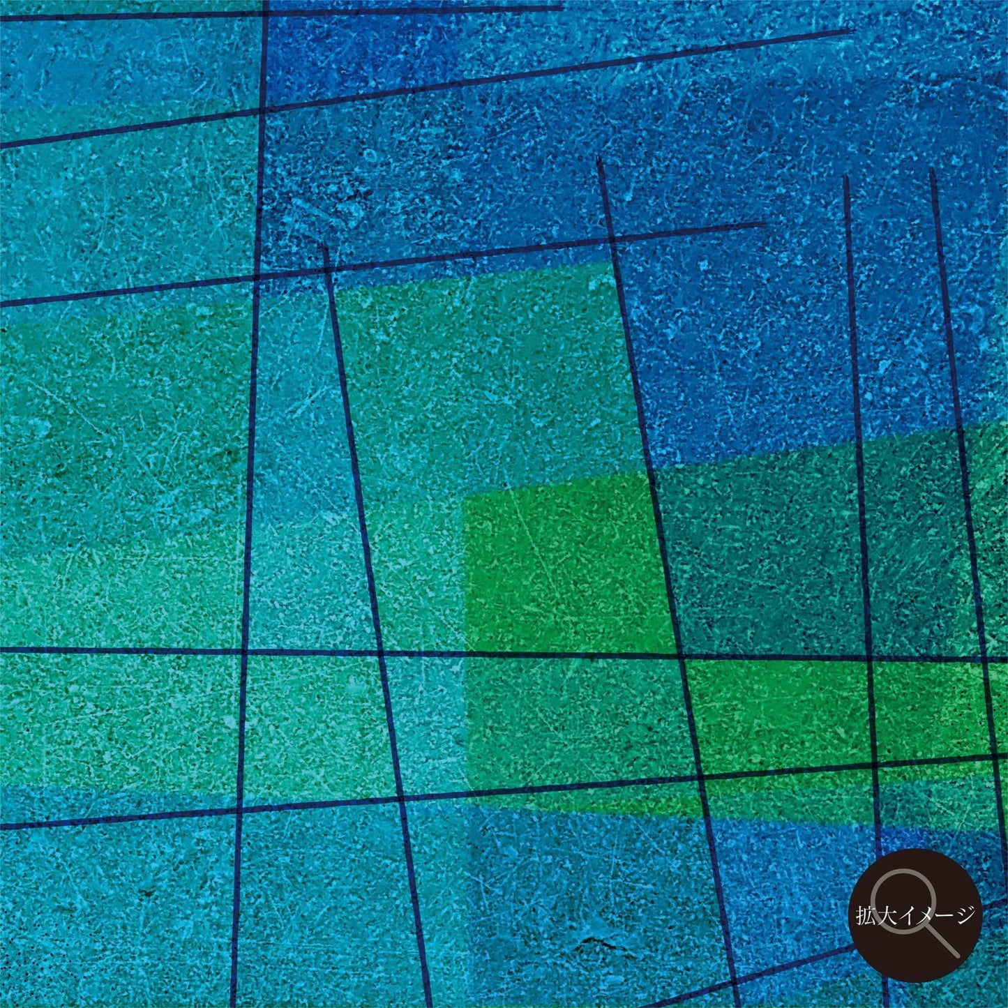 akf0989 Still Aware - FROM ARTIST